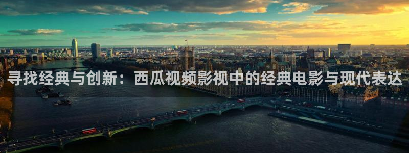 51人人影院