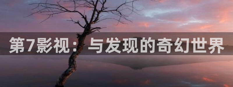 人人影院伦理