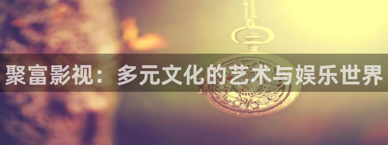 人人影视大全