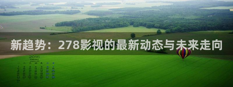 人人视频下载