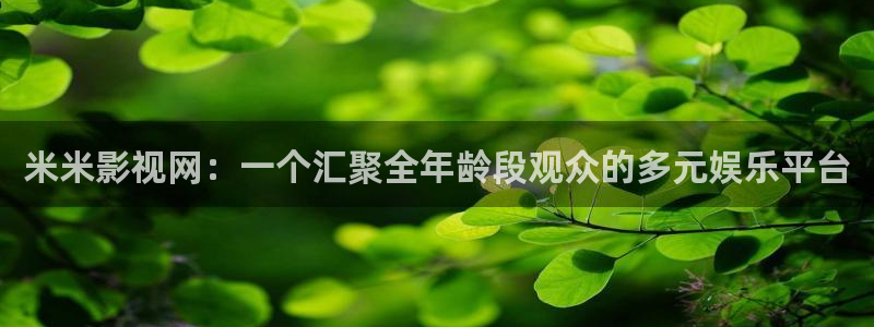 人人影院官网