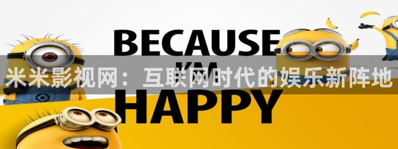 人人影院电影免费观看