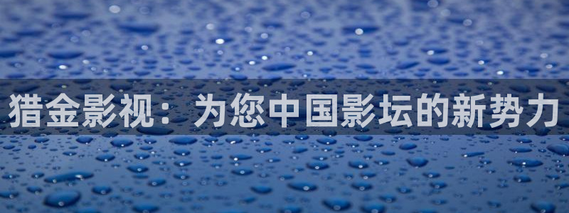 人人影院网