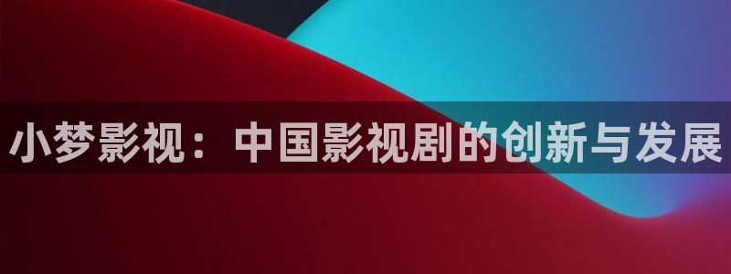 人人影院dvd