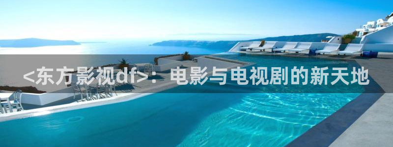 人人影院在线电视剧