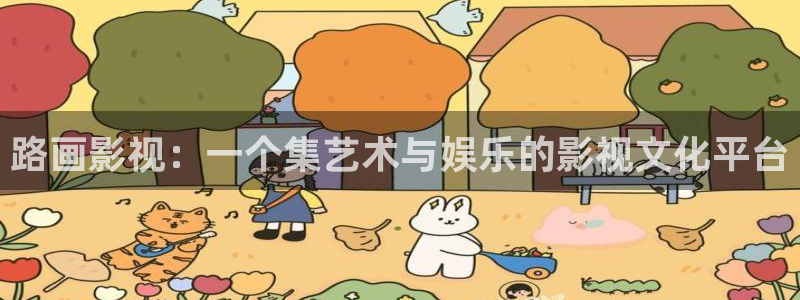 人人影院电视剧