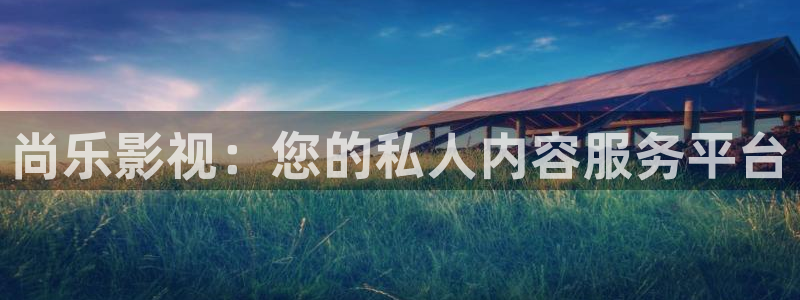 人人影院影院
