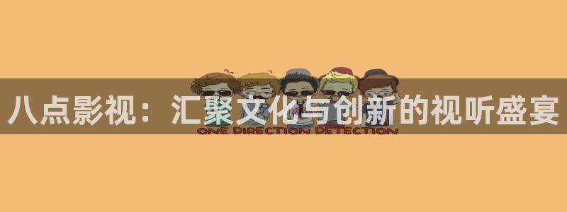 人人影院免费下载