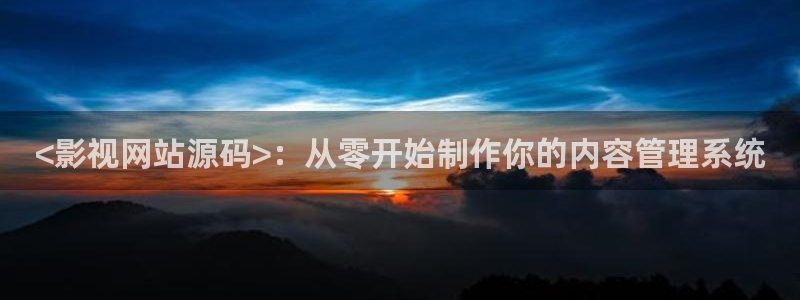人人影视app下载