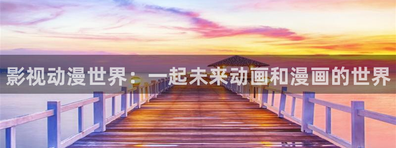 人人影院-最新电影-高清电视剧-免费