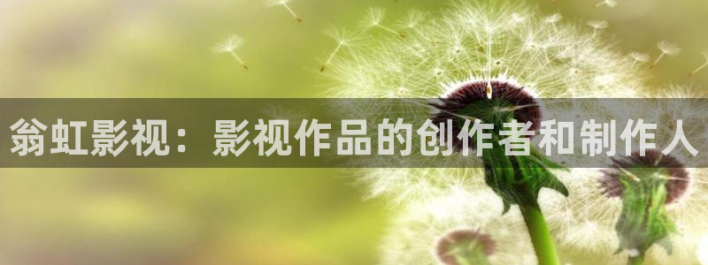 人人影视下载官方