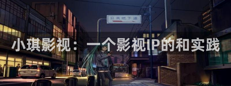 97人人爽人人影院
