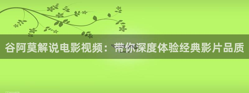 人人影院官网