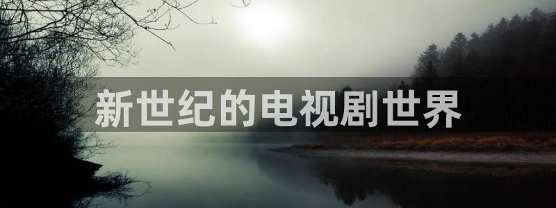 人人影院日韩最新