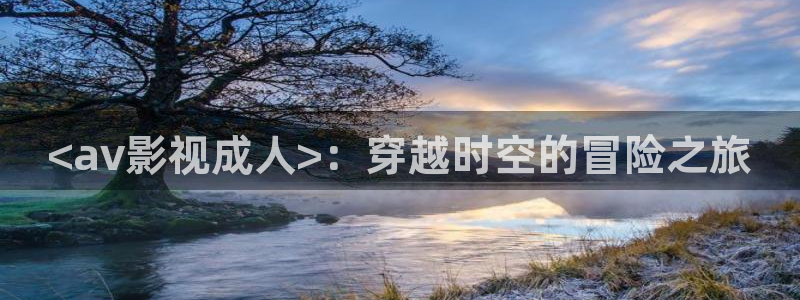 人人影视下载