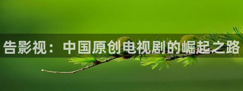 人人影院首页