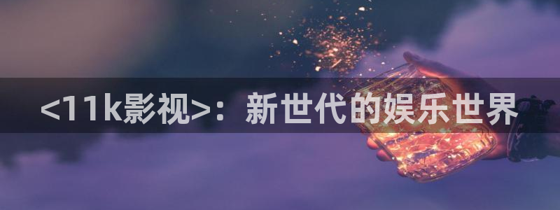人人影院官网