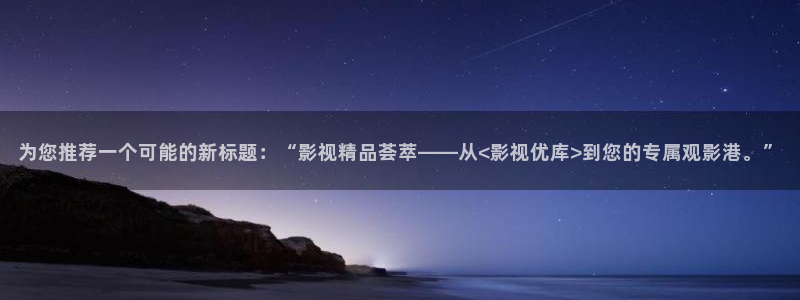 人人影院免费下载