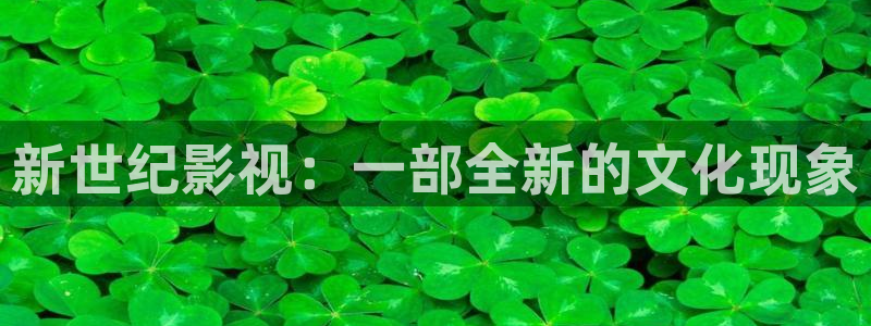 人人视频.