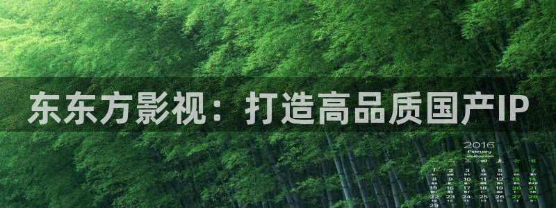 人人视频