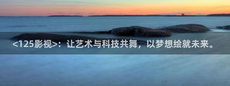 人人视频.