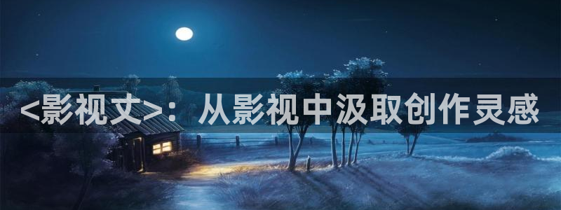 人人影片