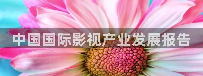 人人影片
