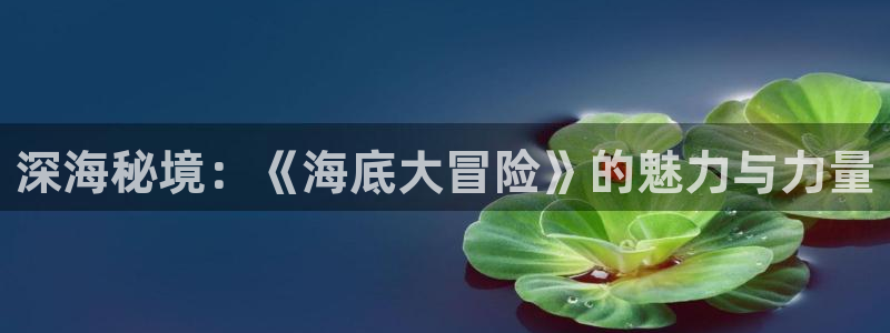 人人影院免费在线观看的电影