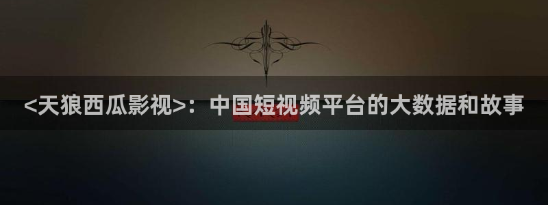 人人影院app下载