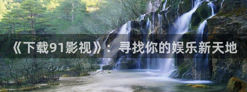 心有千千结电视剧全集人人影院