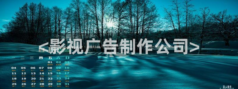 色人人影院
