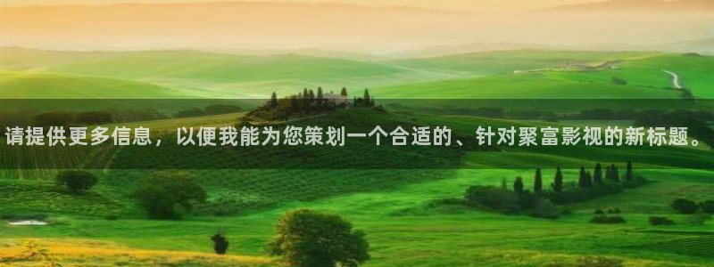 51人人影院