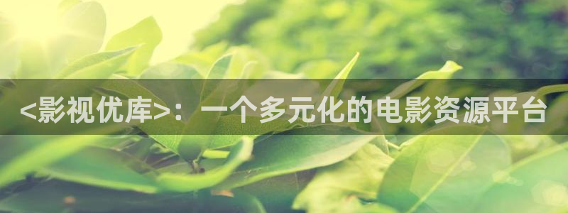 人人影院网