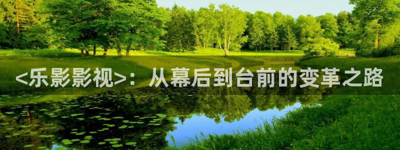 人人影院首页