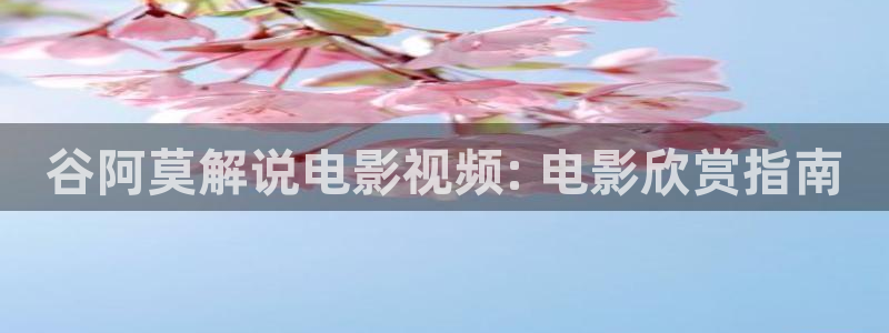 人人影院1024