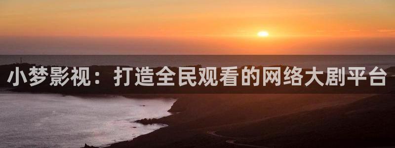 人人影视下载安装