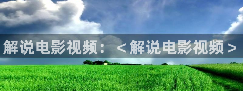 人人影院日韩最新