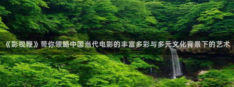 色人人影院