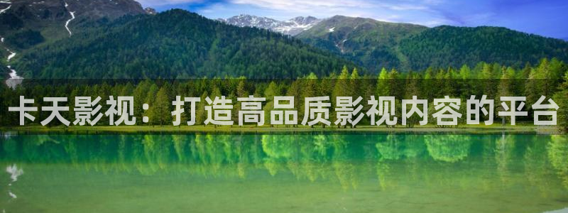 人人影视在线观看