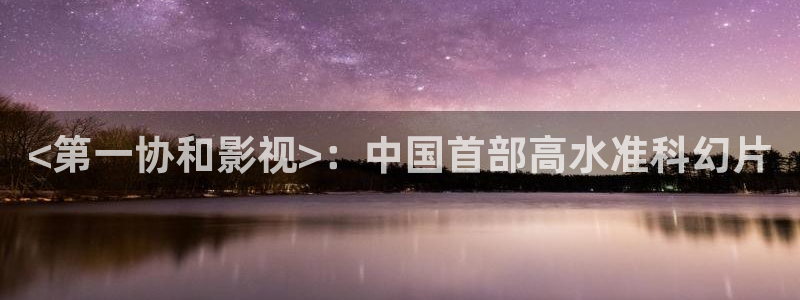 人人影院成大片