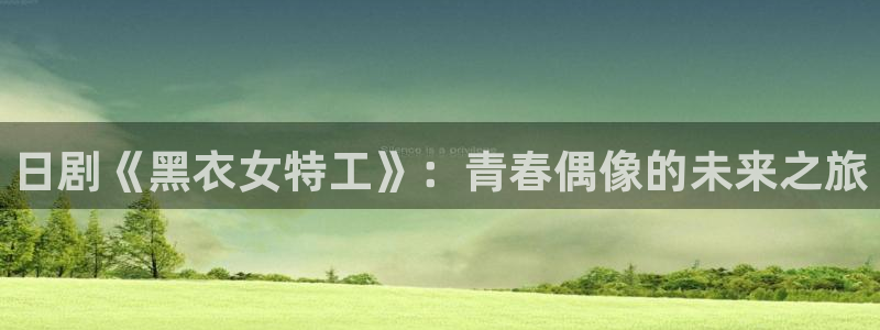 人人影视首页