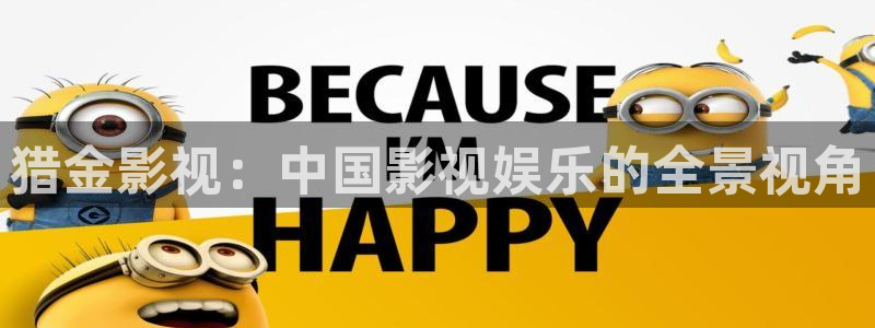 人人影院网