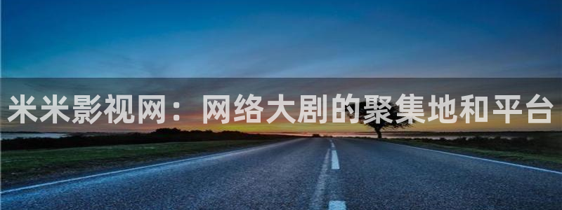 人人影剧院