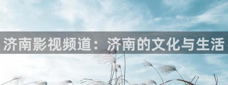 人人影音