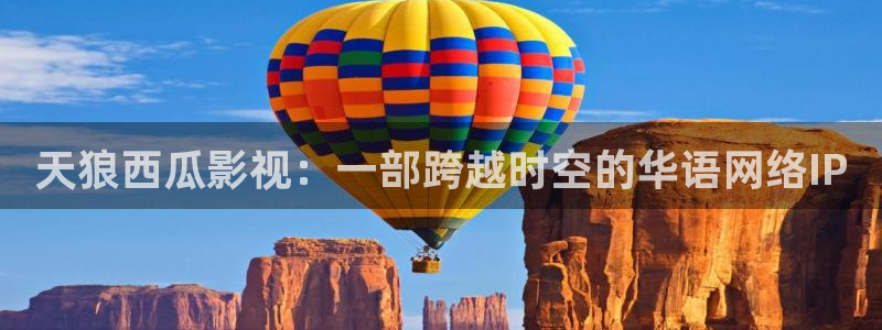 人人影视在线