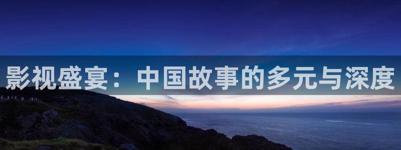 人人视频tv