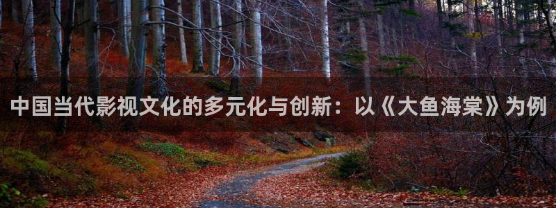 人人影院在线观看免费高清电视剧