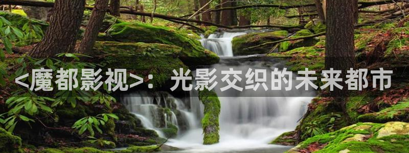 新人人影院