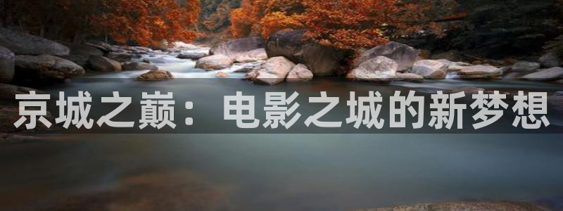 人人影视首页