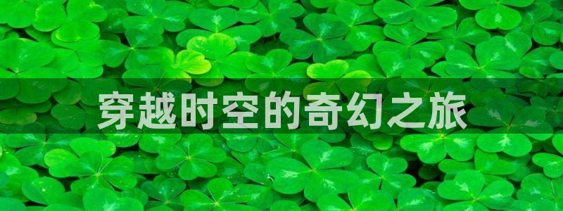 私人人影院